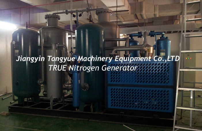 Nitrogen Generation Plant, Nitrogen Plant (TY300 TY400)