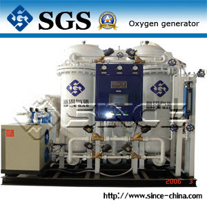 PSA Oxygen Gas Generator (PO)