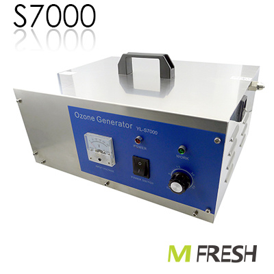 Ozone Sanitizer Air Sterilizer Water Deodorizer S7000