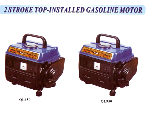 2 Stroketop-installed Gasoline Motor (QL650, QL800, QL950)