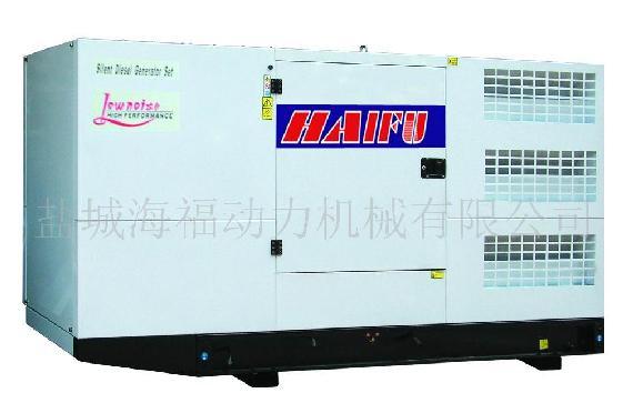 Silent Diesel Generator Set (64GF)
