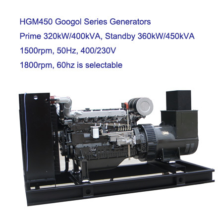 500KVA Diesel Generator 50Hz