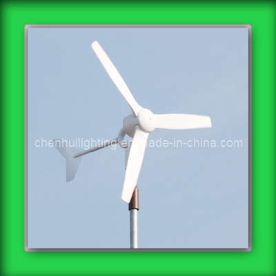 Wind Turbine Kit of Free Maintenance (CH-TYN425)