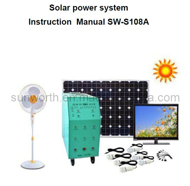 100W Solar Power System (S108A)