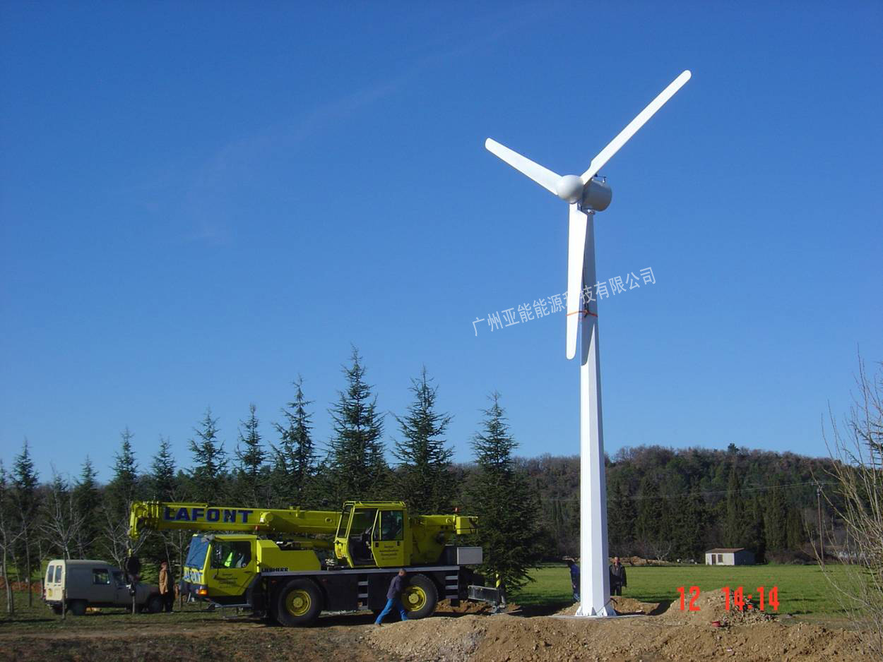 30kw Wind Turbine (AN-FD-30KW)