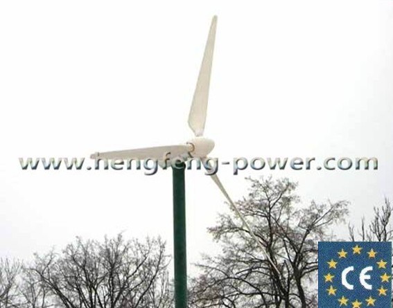 IEC 61400-2 Compliant Wind Mill Generator for Home 20kw