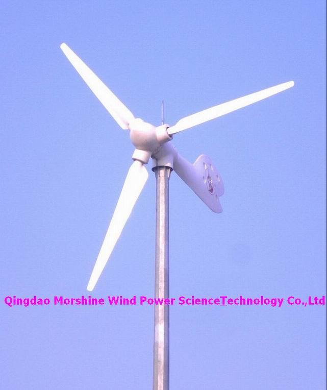 5kw Wind Turbine Generator with CE Approved (MSFD-5000)