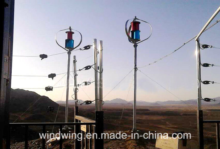 1000W Maglev Wind Power Generator for Remote Area (200W-5KW)
