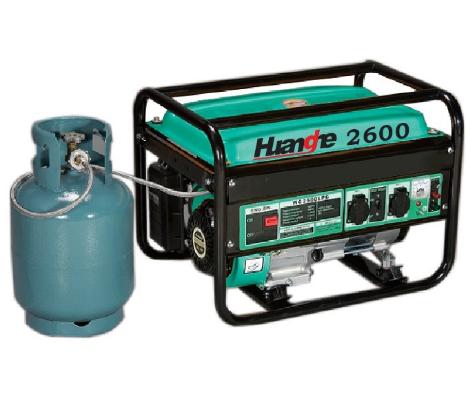 Lpg Generator (HH2600LPG/HH2600ELPG) 