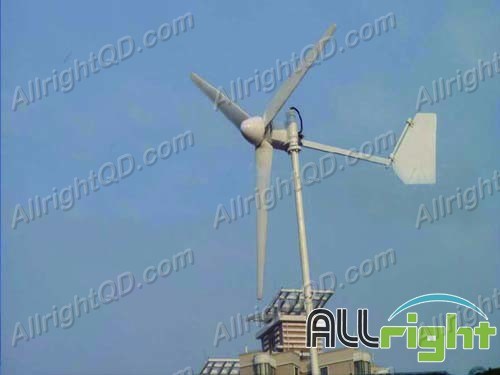 Wind Turbine 200W (ART-200W)