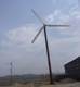 Wind Generator Power Energy Turbine (5 Yrs Warranty)