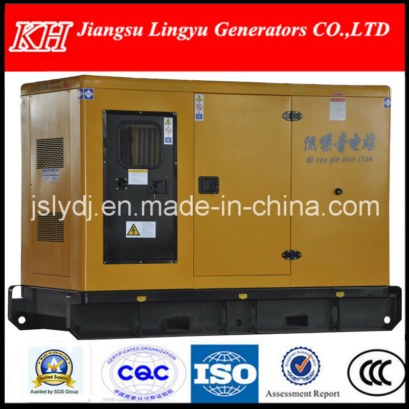300kw, Silent Air-Cooled/Rain-Proof Power Station, Diesel Generator for Hot Sale