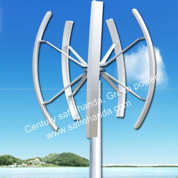 Vertical Axis Wind Turbine 5000W