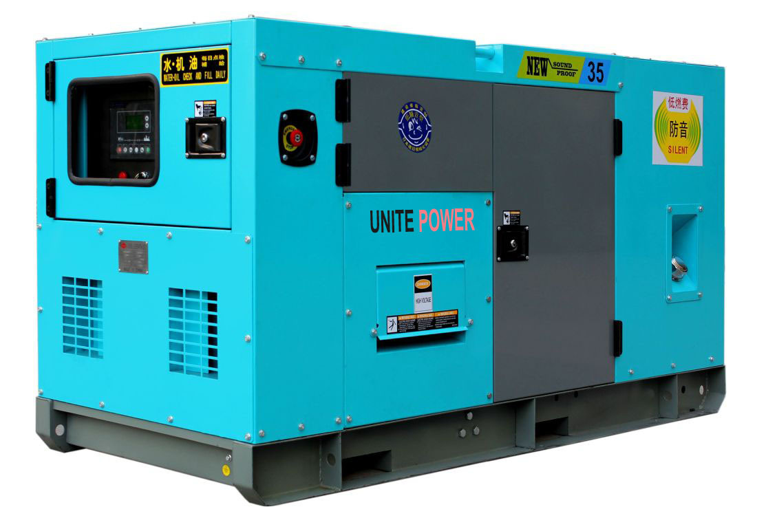 Unite Power Brand 400kVA Supersilent Cummins Diesel Generator (UPC400)