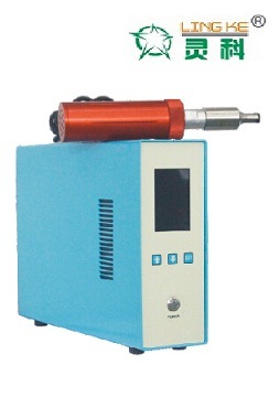 Portable Plastic Welding Machine of Generator Parts