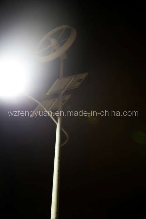 400W/ 80W/ 24V Wind Solar LED Street Light