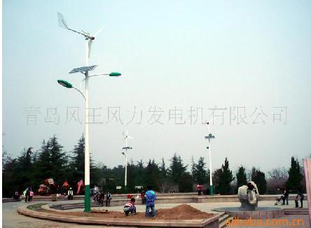Wind /Solar Hybrid Systemes