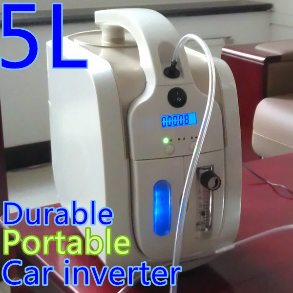 5L Portable Oxygen Concentrator with Concentration 90% Oxygen Bar (JAY-5P)