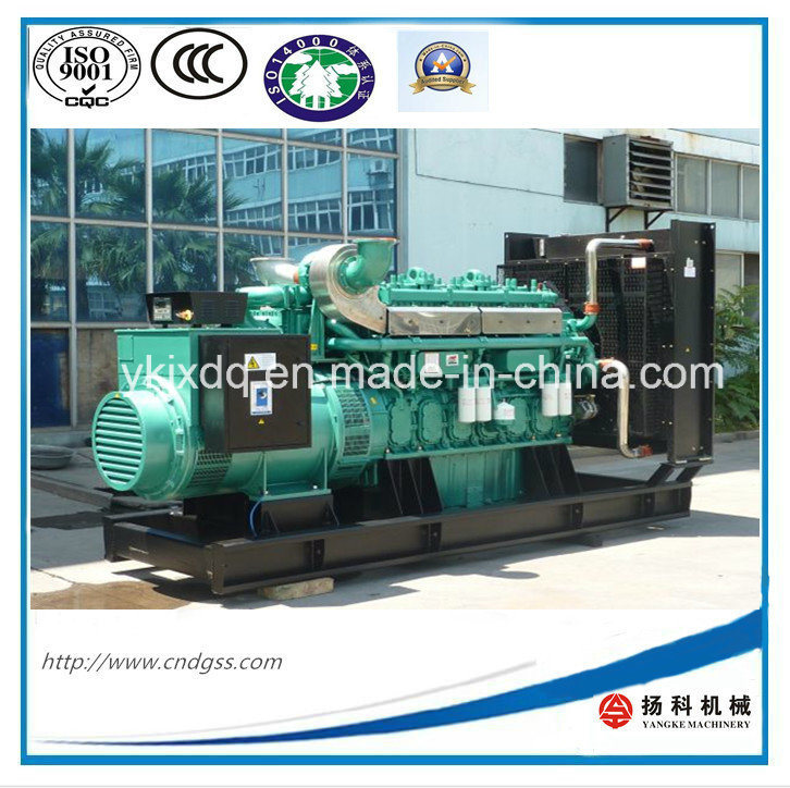 Yuchai Engine 750kw/937.5kVA Chinese Power Diesel Generator