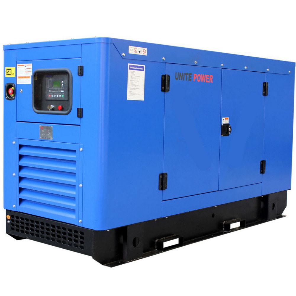 CE Approved 75kw Silent Canopy Type Generators