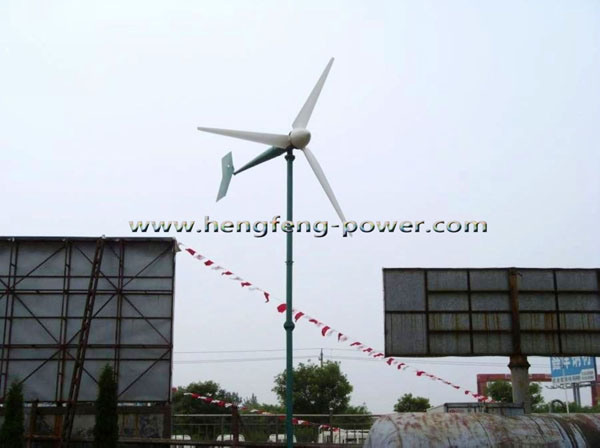 3000W Wind Power Generator