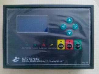 Remote Control Panel (DACTS704D)