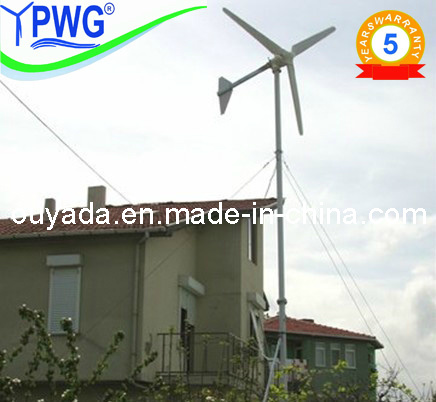 600W Wind Turbine Generator (FD2.6-600)