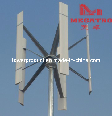 Vertical Axis Wind Turbine/Wind Generator-1kw (MG-V1KW)