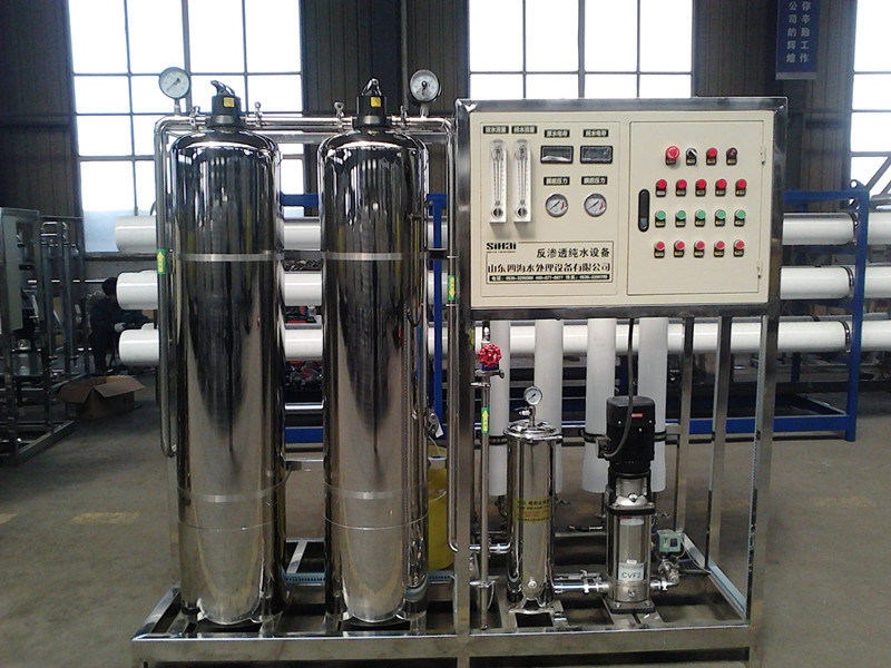 Full Stainless Steel Ozone Generator RO Water Treatment Flter (SHW-R500)