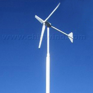 Wind Turbine (HY-2000W)