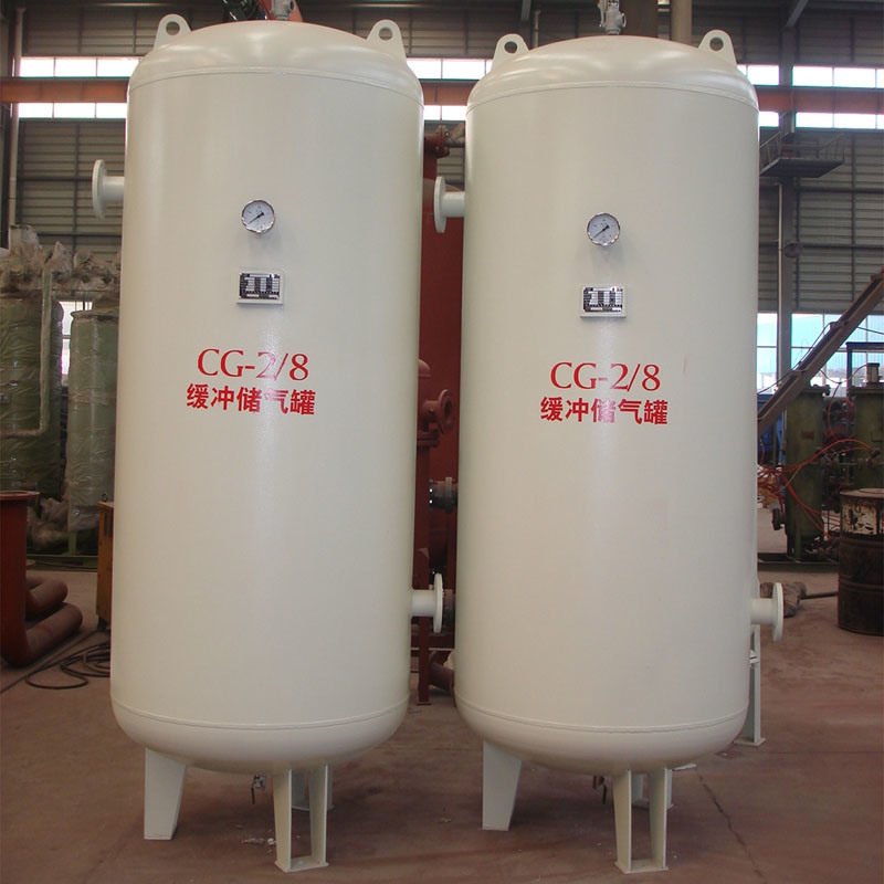 Skid-Mounted Nitrogen Plant for Industrial/Chemical