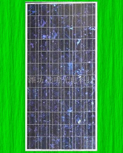 Solar Cell Module (JM-P175WP)