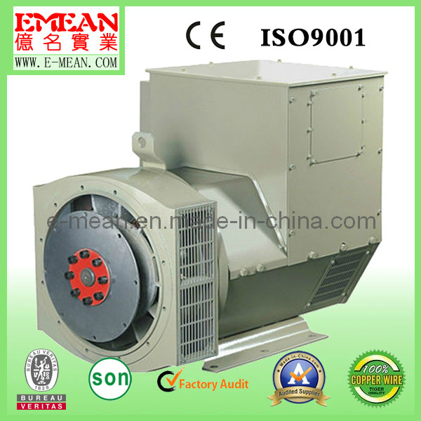 6.5kw to 30kw Brushless Synchronous Generator (EM164A)