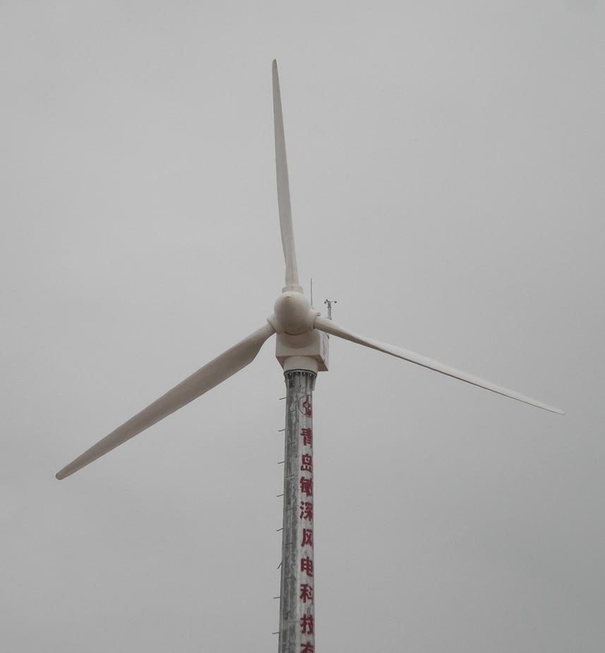 on Grid /off Grid Pitch Control 50kw Wind Turbine (MSFD50000)