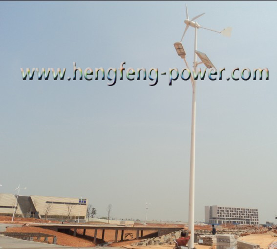 1kw Wind Mill Turbine Generator (HF3.2-1000W)