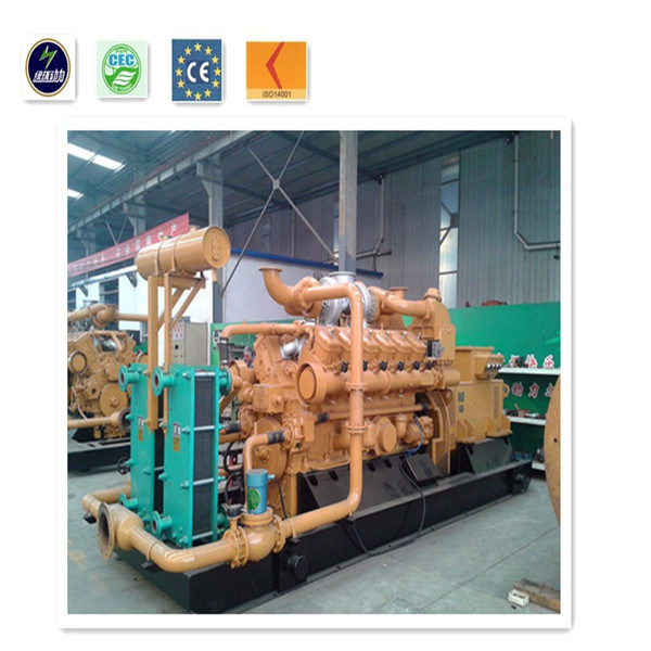 Straw Gas 200kw Wood Gasification Power Biomass Generator with CHP for Power Plant