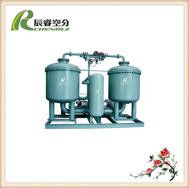 High Quality Oxygen Production Plant