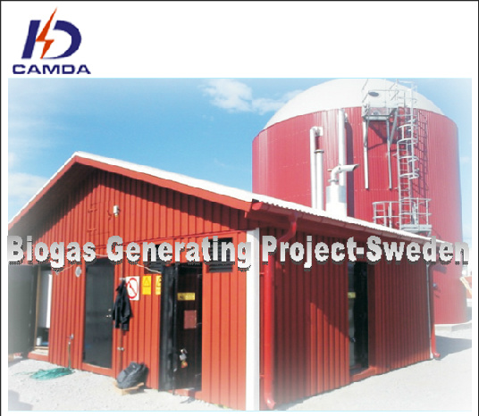 Biogas Power Plant in Sweden (KDGH50-G)