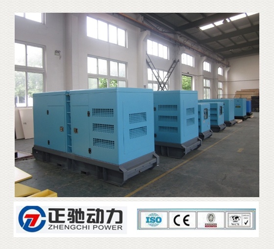 Perkins Diesel Generator Set with Competitive Quality (160KW/176KW)