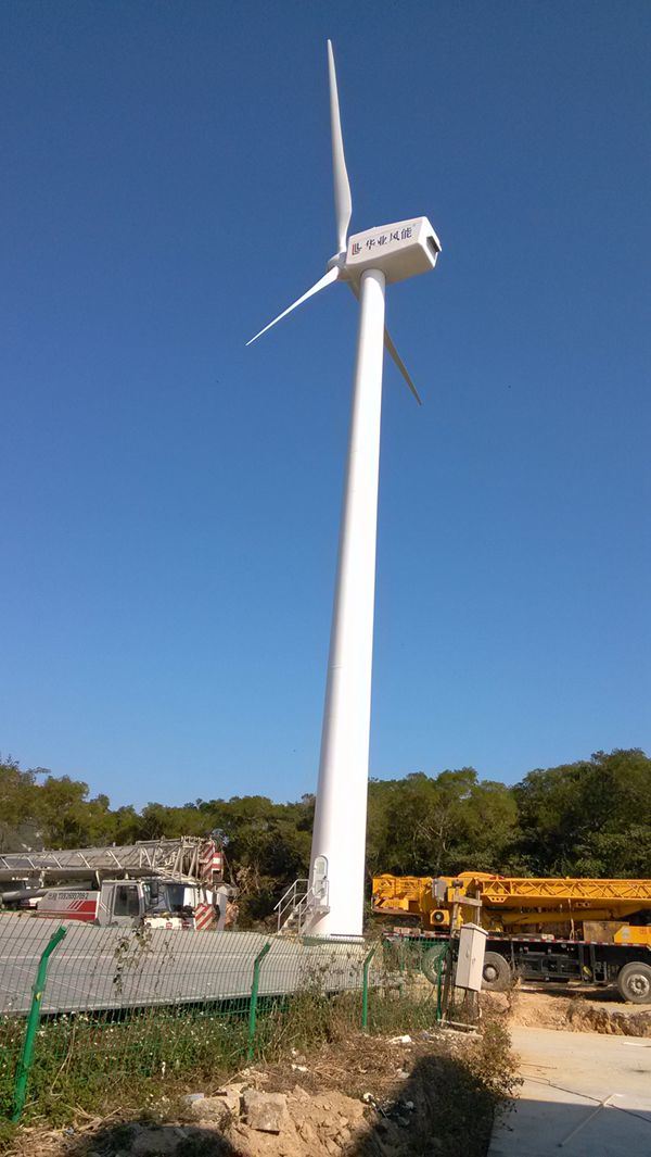 100kw Wind Turbine