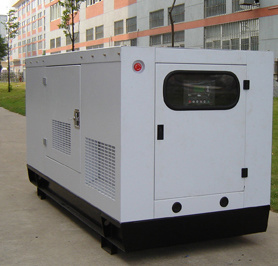 Super Silent Power Generator (RD-25C)
