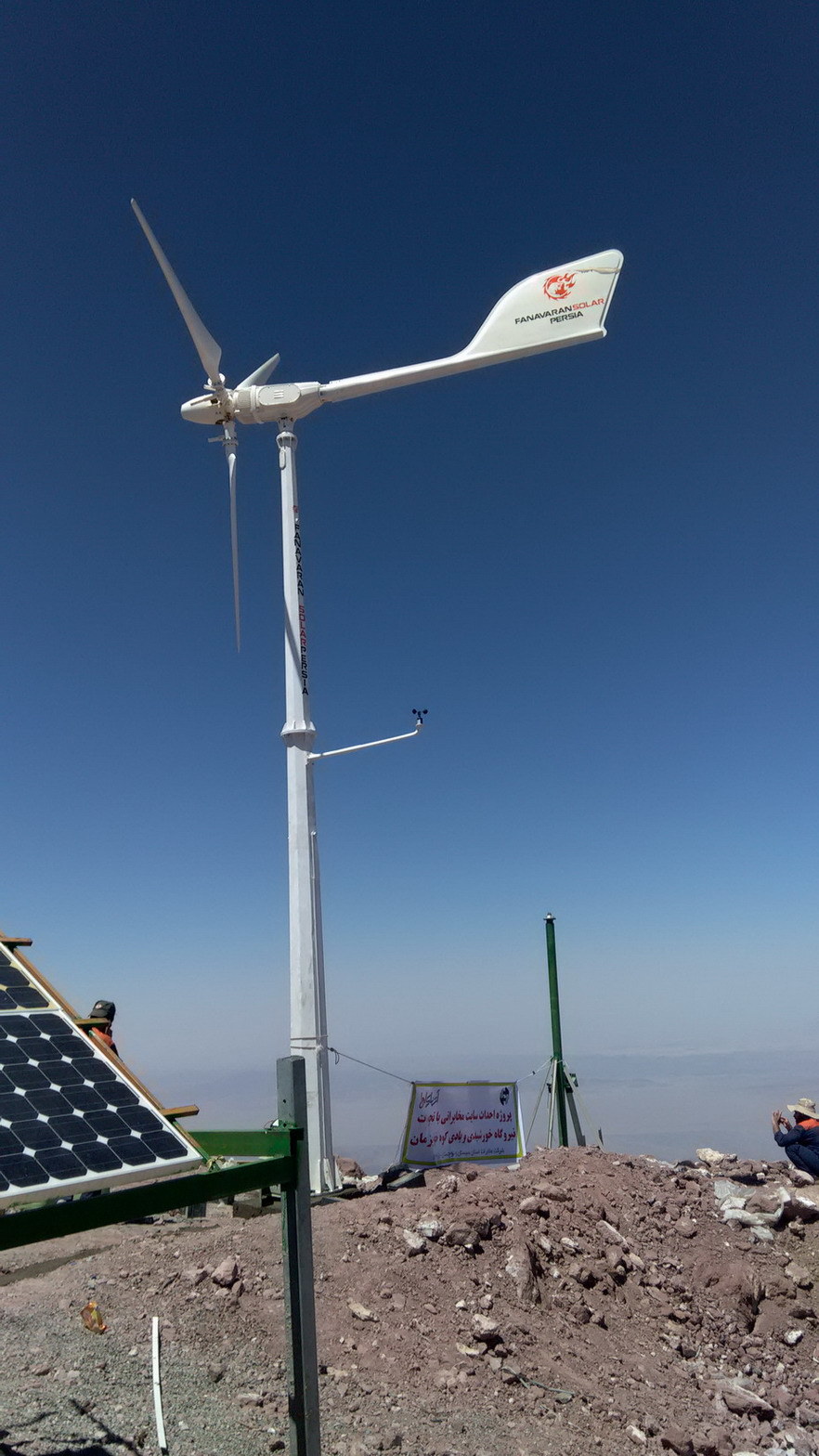 Wind Generator Turbine with More Energy Output