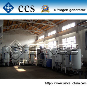 Metal Production Psa Nitrogen Generator