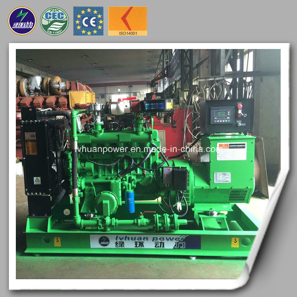 10kw-1MW Methane Gas Engine Power Equipments Slient Genset Electric Biogas Gas Generator