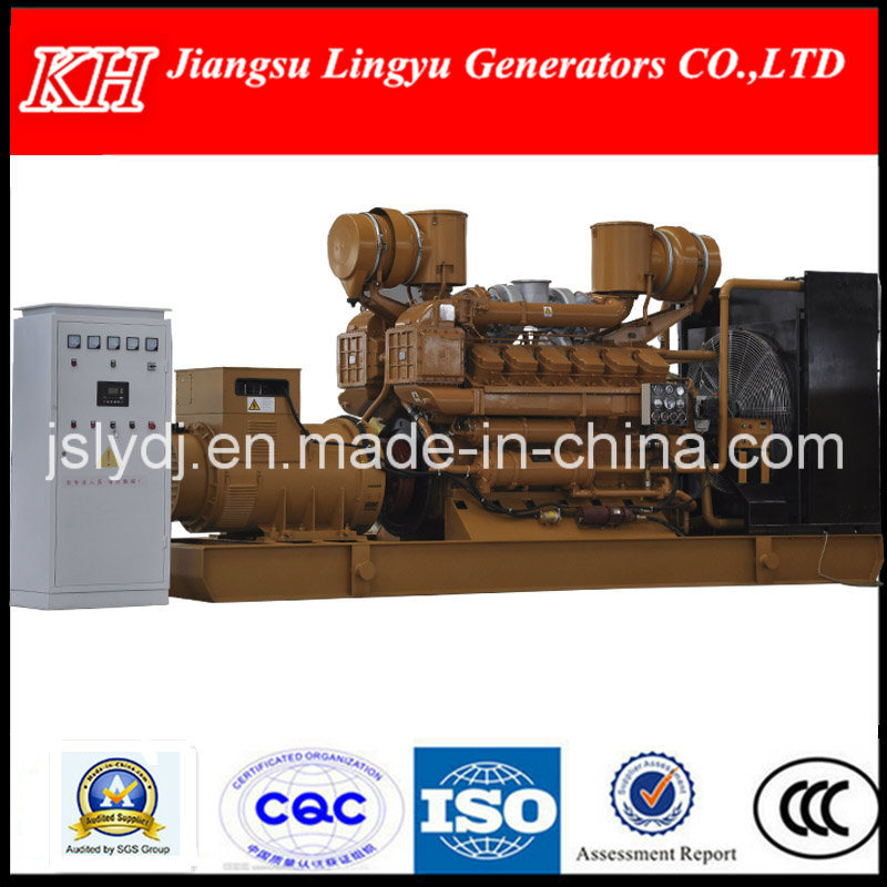 Electric Starter Diesel Generator with ATS 1000kw or 1250kVA