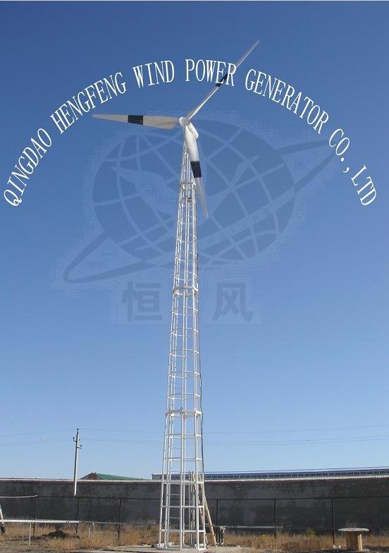 Horizontal-Axis Wind Turbine (HF12.5-30KW)