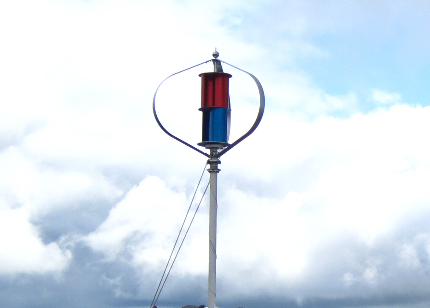 600W Maglev Vertical Wind Turbine Generator with CE Certificate