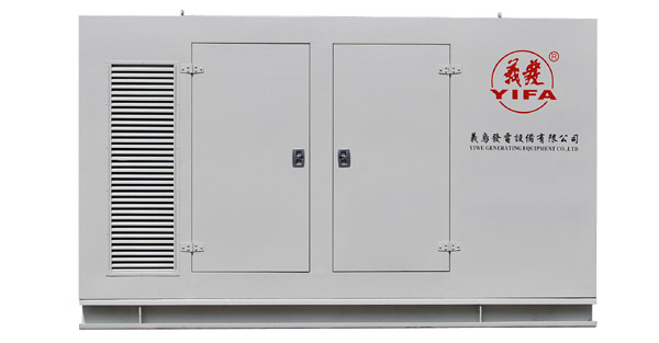 300 Series New Energy Gas Generating Sets