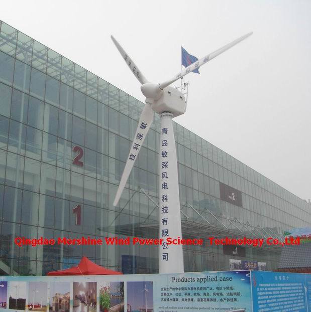 Grid Tied 20kw Wind Turbine Generator for Farm