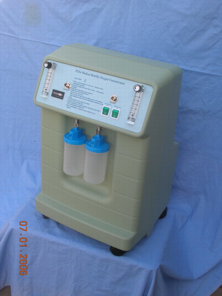 Yaao Oxygen Concentrator (FY5W)
